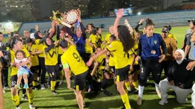 البنك الأهلي يُهنئ وادي دجلة بعد تحقيق ثنائية الكأس والدوري