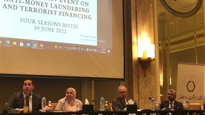 المصرف المتحد يعزز آليات الالتزام كأساس للعدالة الاقتصادية للعملاء 