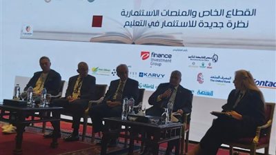 المصرف المتحد يستعرض آلياته الاستثمارية في تطوير المنظومة التعليمية