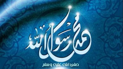 الإفتاء: الصلاة على النبي يوم الجمعة «من أعظم الطاعات»