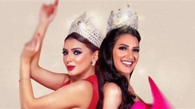 أهمها عدم الزواج.. شروط مسابقة ملكة جمال مصر 2022