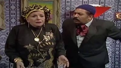 أشهرها مسلسل «الراية البيضا».. أعمال فنية روّجت لـ كلمة «مُزة»