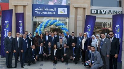 المصرف المتحد يعلن عن نتائج أعمال عام 2021 بإنجاز كبير يتحدى الصعوبات