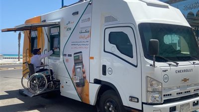 البنك الأهلي يكشف عن خدماتة لـ رواد المدن الساحلية خلال الصيف 