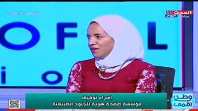إسراء توفيق: تمكين المرأة أحد أهم أولويات الرئيس السيسي| فيديو 