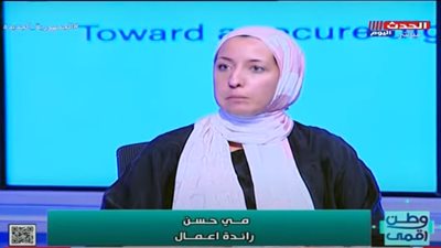 رائدة أعمال: المرأة المصرية حظيت بفتح آفاق جديدة لم تكن متاحة من قبل| فيديو 