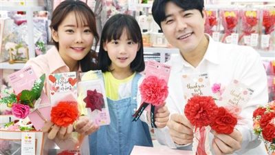 «بلغاريا تحتفل بعيدين للأب» لماذا يختلف موعد الاحتفال في بلدان العالم؟