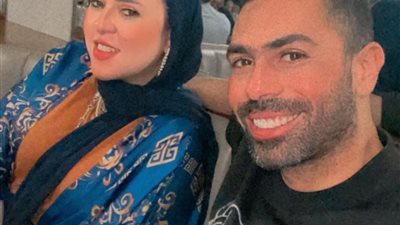 «يا ملكتي» أحمد فتحي لاعب بيراميدز يُهنئ زوجته بعيد زواجهما