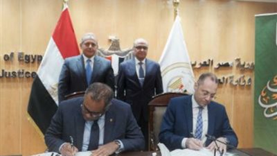 دعمًا للشمول المالي والتحول الرقمي.. بروتوكول تعاون بين البنك الأهلي المصري ووزارة العدل
