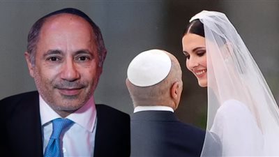 «رجل أعمال يهودي وطباخة بريطانية» حفل زفاف أسطوري بتكلفة 10 ملايين إسترليني| صور