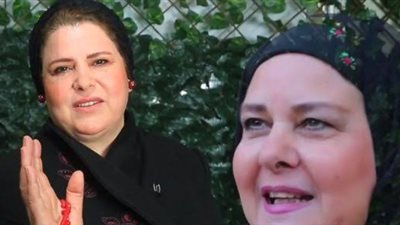 نشرة أهل الفن.. 