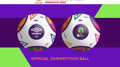 شاهد الكرة المستخدمة في منافسات أمم إفريقيا للسيدات بالمغرب 2022