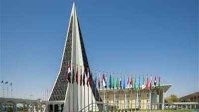 المغرب.. جامعة نايف ورئاسة النيابة العامة تبحثان العقوبات البديلة