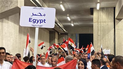 فتيات مصر يتألقن في دورة ألعاب البحر المتوسط في الجزائر