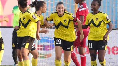 الكاف يرشح وادي دجلة لحصد جائزة أفضل نادي أفريقي لكرة القدم النسائية