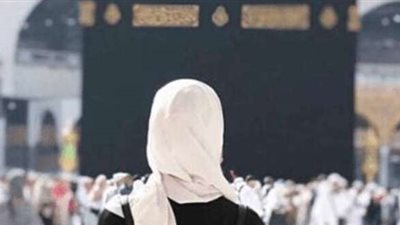 فقه المسلمة.. ماذا تفعل المرأة إذا حاضت خلال أداء مناسك الحج؟ «الإفتاء» تجيب