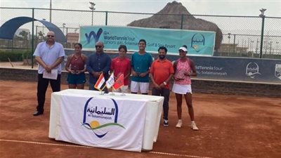 جنى صلاح تفوز بلقب البطولة الدولية لناشئي التنس