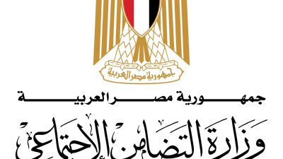 وزارة التضامن تحذر من هذه الظاهرة الخطيرة