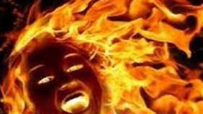 حرقت نفسها بعد مشاجرة عنيفة مع زوجها