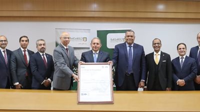  الأهلي المصري يحصل على شهادة ISO في مجال إدارة الجودة للمجموعة القانونية