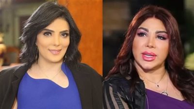 حورية فرغلي لـ 