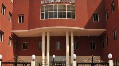 «القومي للمرأة»: نساء القارة السمراء يكتبن التاريخ ويحملن لنا المستقبل الواعد