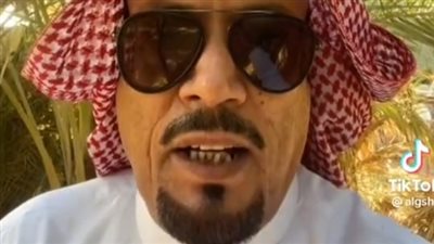 «زي المطلقة» سعودي يُطالب بتضمين «الرجل المخلوع» في البطاقة الشخصية