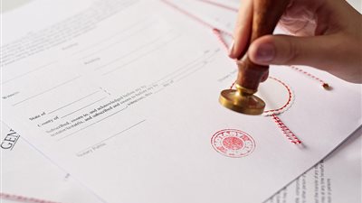 سائلة لدار الإفتاء: قمت بتزوير شهادة للحصول على وظيفة.. فما حكم الشرع؟