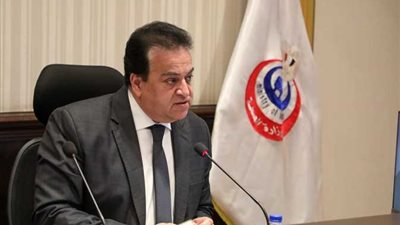 هل ظهر وباء جدري القرود في مصر؟.. الصحة تجيب