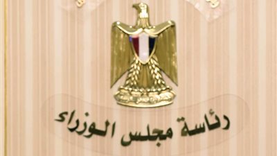 «لتعديل الدرجات».. الحكومة ترد على فيديو تواجد شخص بكنترول الثانوية العامة