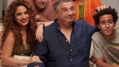 رسميًّا..عرض الجزء الثاني من مسلسل موضوع عائلي قريبًا