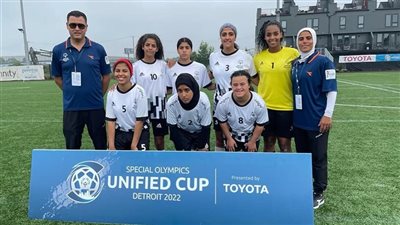 «القباج» تهنئ منتخب الأولمبياد الخاص لفوزه ببرونزية كأس العالم للكرة النسائية الموحدة