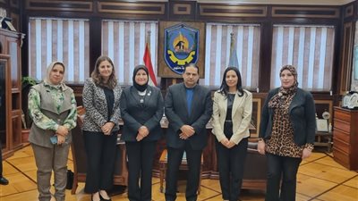 تفعيل دور وحدة مناهضة العنف ضد المرأة بجامعة دمنهور