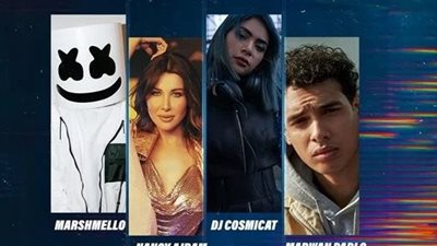 نانسي عجرم تتعاون مع 