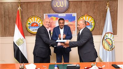 توقيع بروتوكول تعاون بين مديرية التربية والتعليم بمطروح ومركز التنمية المستدامة