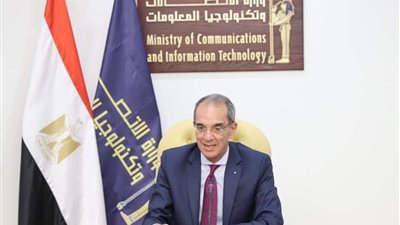 وزراء الصحة والاتصالات والتعليم العالي تتابع مبادرة «التشخيص عن بعد»