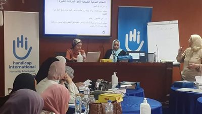 التضامن الاجتماعي تعقد دورة تدريبية لذوي الإعاقة بالتعاون مع 