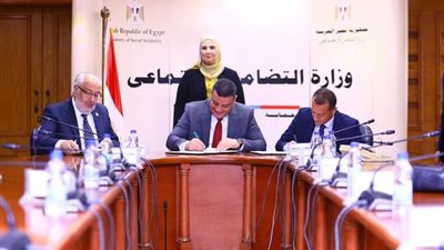 وزيرة التضامن الاجتماعي تشهد توقيع مذكرة تفاهم مع 