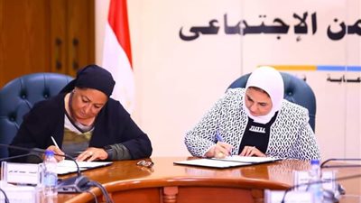 «التضامن» توقع بروتوكول تعاون مع مستشفى 25 يناير لتقديم خدمات طبية بالمجان