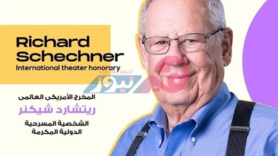 مفاجأة من العيار الثقيل في مهرجان شرم الشيخ الدولي.. تعرفي عليها