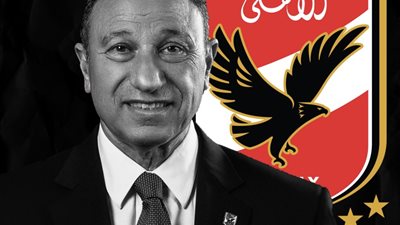 بعد وفاتها.. من هي شقيقة محمود الخطيب رئيس النادي الأهلي؟