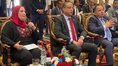 التضامن الاجتماعي تشارك في إطلاق وزارة المالية للموازنة التشاركية من الفيوم