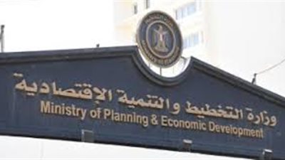 «التخطيط» تشارك في الملتقى الأول لشباب العاصمة الإدارية 