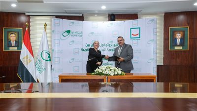 البريد المصري: توقيع بروتوكول تعاون مع 