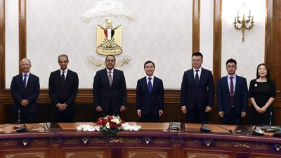 مذكرة تفاهم بين 