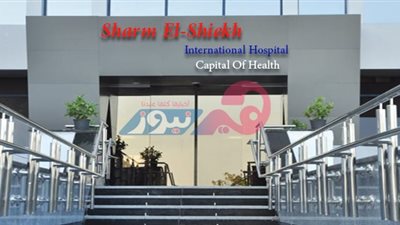 مساعد وزير الصحة: 