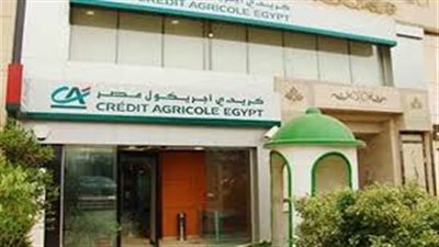 كريدي أجريكول يقدم خصومات لعملائه على مشتريات أمازون