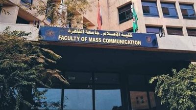 حفل تخرج طلاب كلية الإعلام ينتهي في قسم شرطة.. تفاصيل