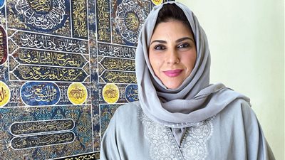 في اليوم الوطني الـ 92.. من هي دينا المدني نصيرة المرأة السعودية؟