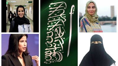 في اليوم الوطني السعودي 92.. طبيبات كتبن اسم السعودية بحروف من نور